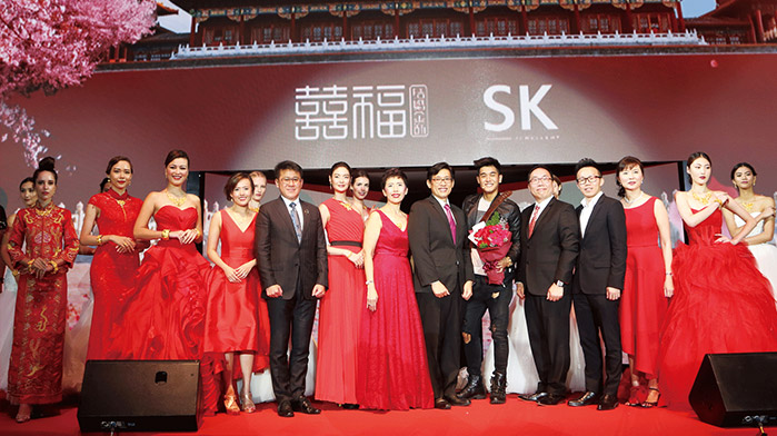 SK Jewellery