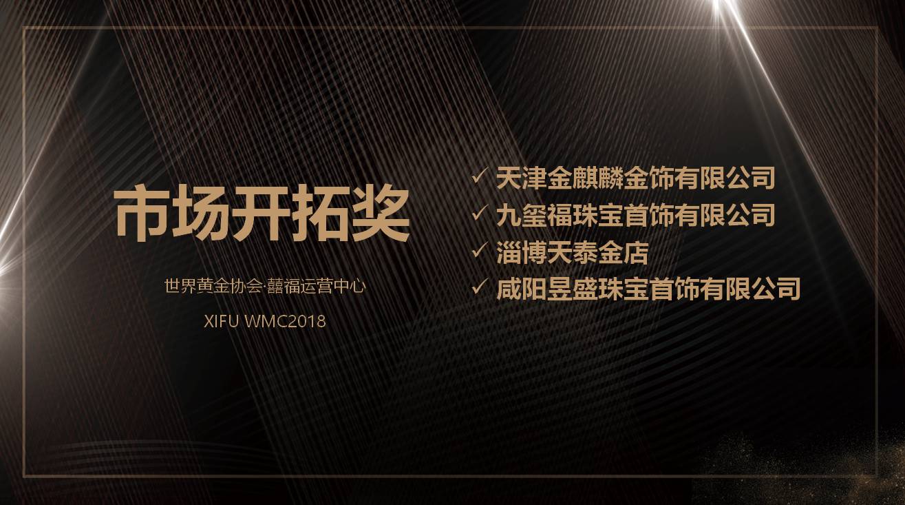 幻灯片2.JPG
