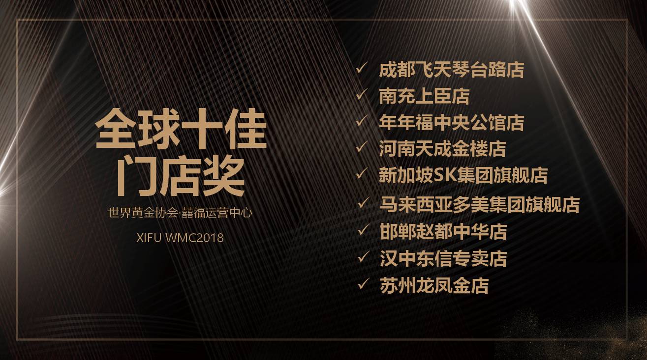 幻灯片5.JPG