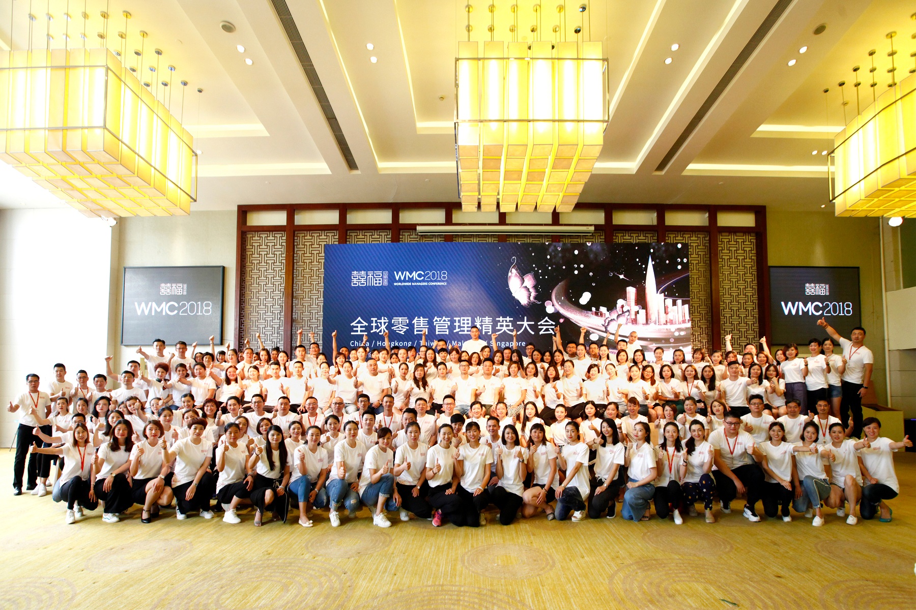 微信图片_20180727171433.jpg