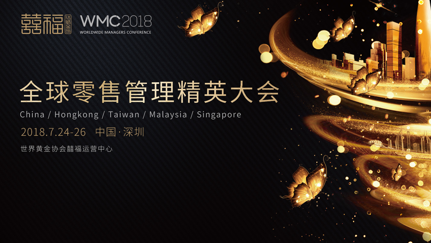 微信截图_20180727143537.jpg