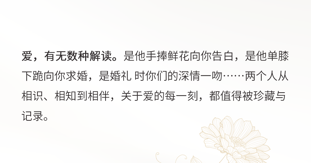 新闻稿2_06.png